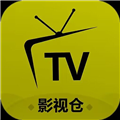 西夏影视仓共存版5026下载app