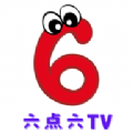 六点六TV下载