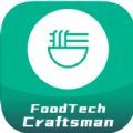 FoodTechCraftsman影视app下载