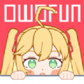 owofunAPP下载最新版