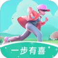 一步有喜软件版