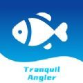 TranquilAngler影视app下载