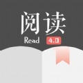开源阅读极速版APP下载版