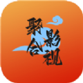 聚合影视TV电视版下载最新版本