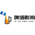 啤酒影院app下载