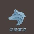 动感掌控影视app下载