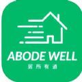 居所有道影视app下载