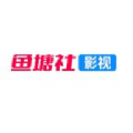 鱼塘社影视app下载