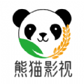2024熊猫影视APP正版下载安卓