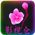 影视仓5028Mei软件下载