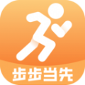 步步当先app版