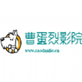 曹蛋烈影院app下载