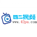 四二视频app下载-四二视频app安装v1.0.9