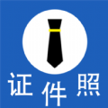 免费图片裁剪压缩证件照APP下载-v1.0.3