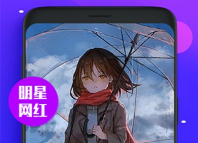 主题动态壁纸手机版