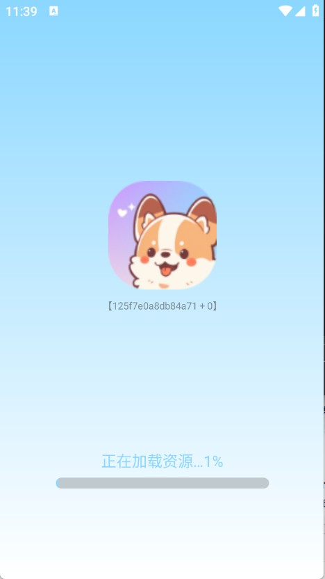 拾光壁纸