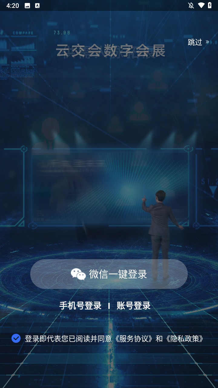 使用方法1