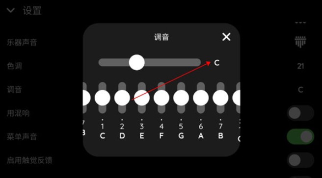 keylimba拇指琴