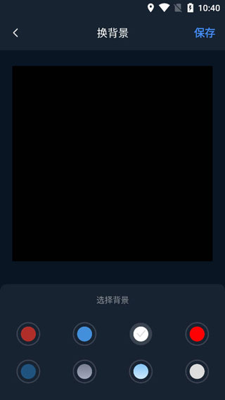 证件照研究院