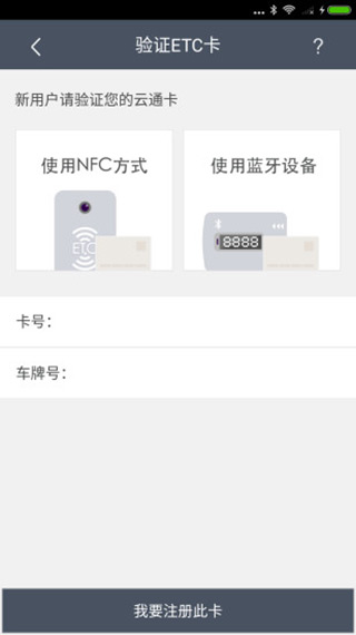云通宝