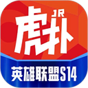 虎扑社区app下载-虎扑社区安卓版下载v8.0.99.10181