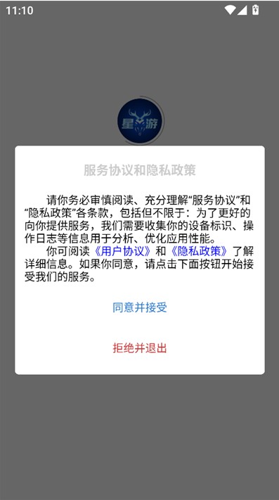 使用方法1