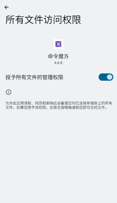 怎么用截图1