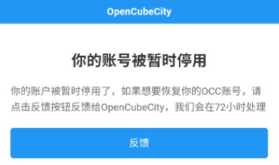 怎么用截图3