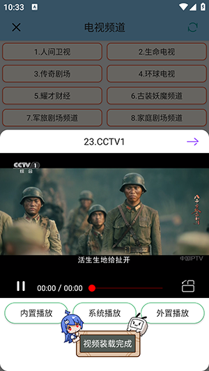 青龙助手