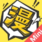 漫画人mini下载-漫画人mini最新版下载v3.0.21安卓版