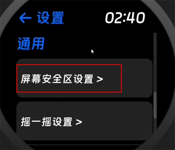 汉克米商店