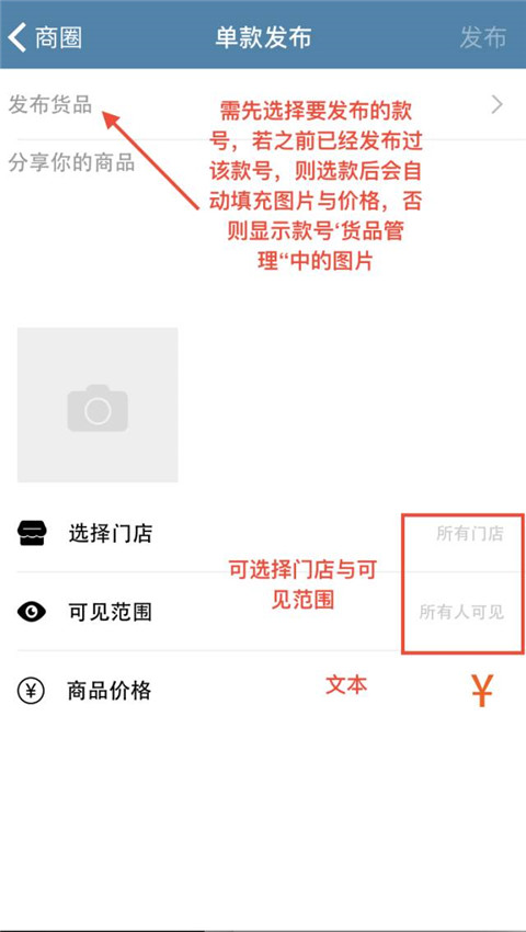 商陆花