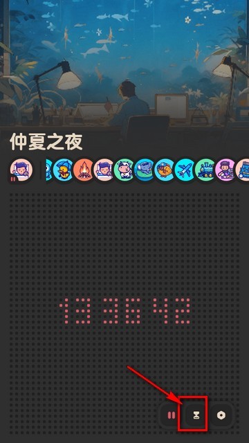 窝喵FM