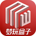 梦玩盒子