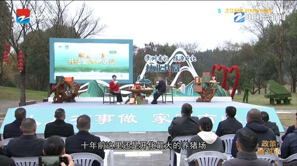 使用方法截图1