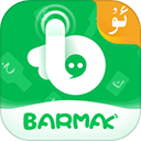 BARMAK维语输入法下载安装-BARMAK维语输入法手机版下载v5.2.1