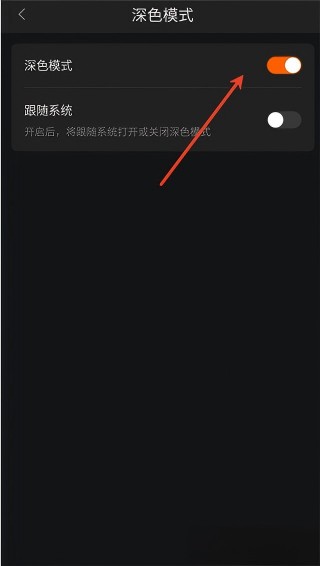 大眼视频