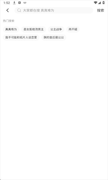 fakku漫画最新版2025