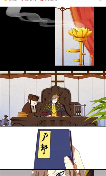 fakku漫画最新版2025