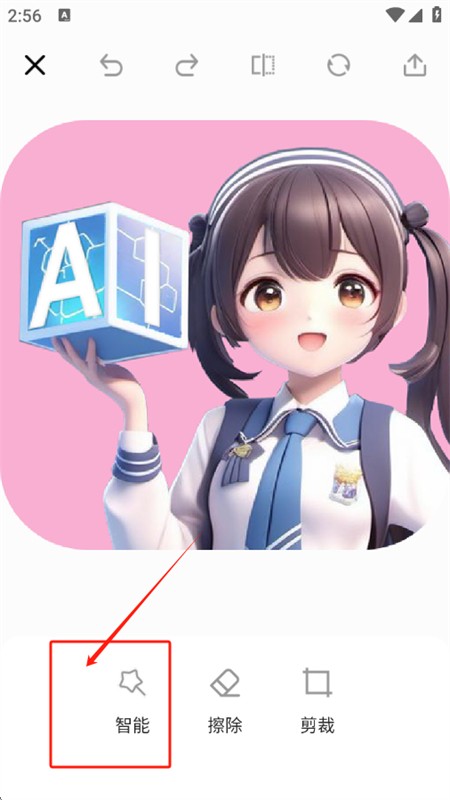 助播工具箱