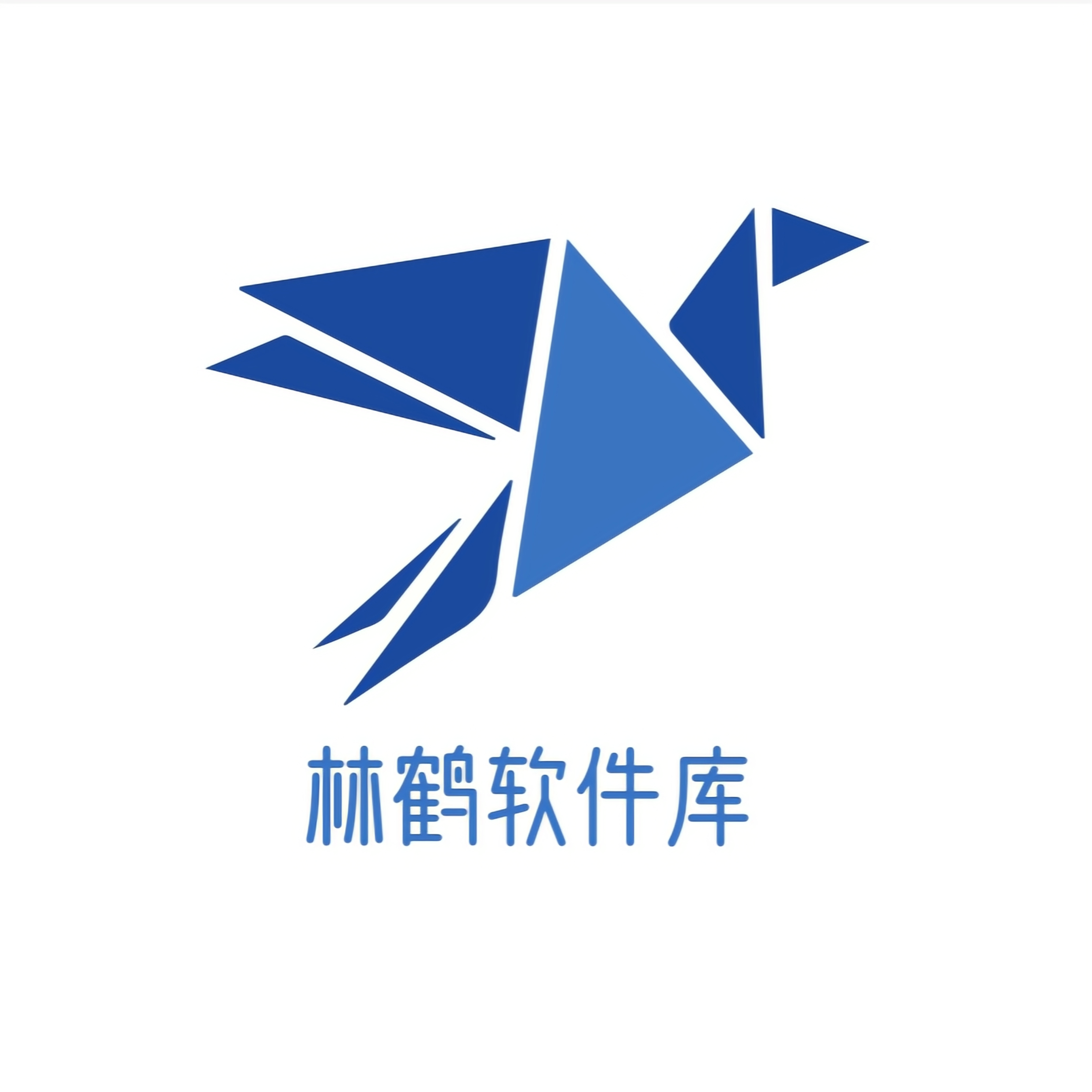 林鹤软件库下载-林鹤软件库app安卓下载最新版v3.8