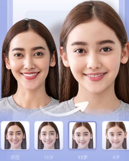 轻松拍下载