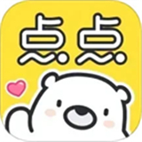 点点穿书小说
