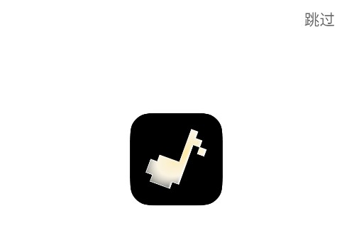 海绵音乐app