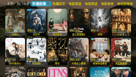 寂静小院Catbox最新下载