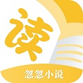 忽忽小说app免费版下载-忽忽小说免费阅读安卓2026最新版下载v1.0.21