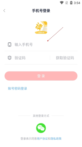 忽忽小说