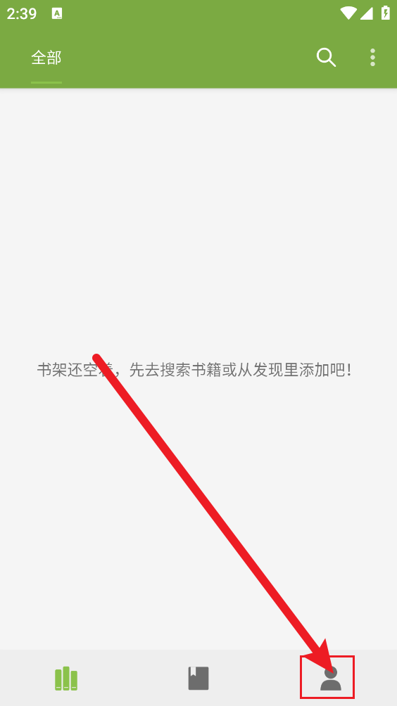 葫芦小说