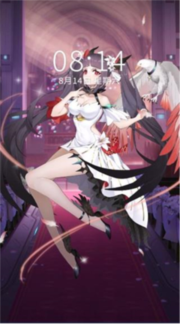 傲娇壁纸旧版本