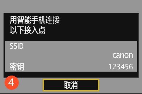 享像派免费版